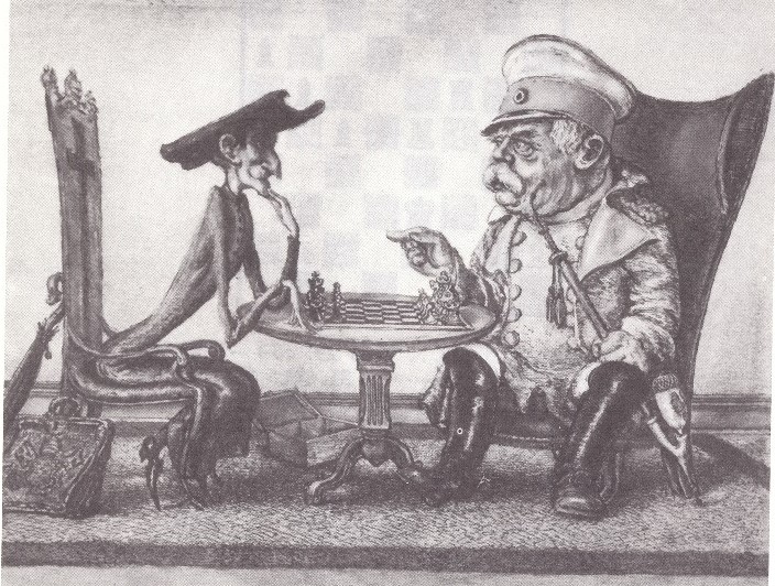 Kulturkampf Bismarck und der Jesuit 1975